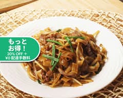 粤港美食 Cantondishes