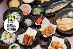 池袋食堂
