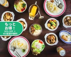 オ ーベルジーヌ Aubergine