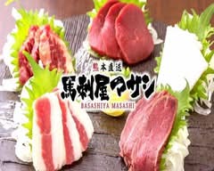馬刺屋マサシ 浅草店 basashiyamasashi asakusaten