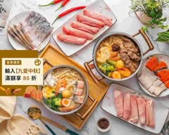 香聚好麵道