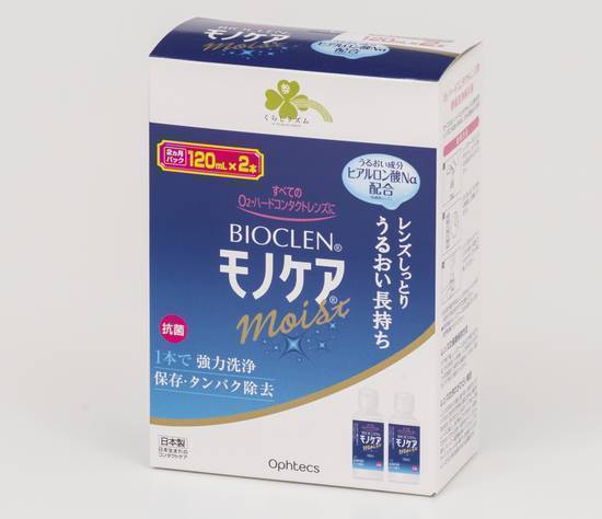 くらしリズムバイオ�クレンモノケアＭ１２０ｍＬ×２本:4571292679725
