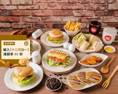 蕃茄村漢堡 霧峰樹仁店