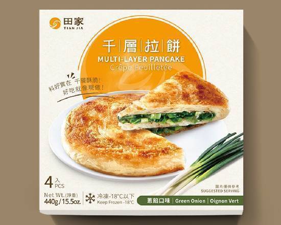 田家拉餅(蔥餡)440G(冷凍)^301511692