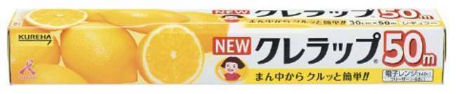 ＮＥＷクレラップレギュラー３０ｃｍｘ５０ｍ:4901422153502