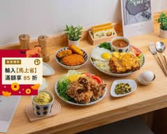 咖哩龍 唐揚咖哩