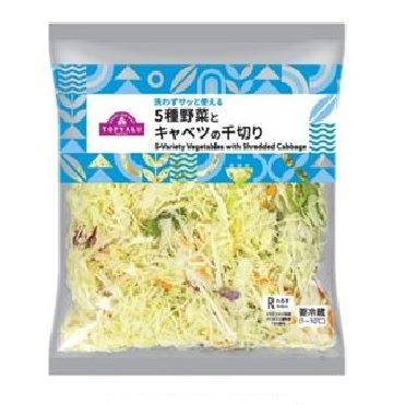 トップバリュ　5種野菜とキャベツの千切り　１パック4549414543353