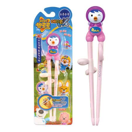 Edison Petty Training Chopsticks Right-Handed, Pink