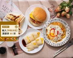 早SUN堡
