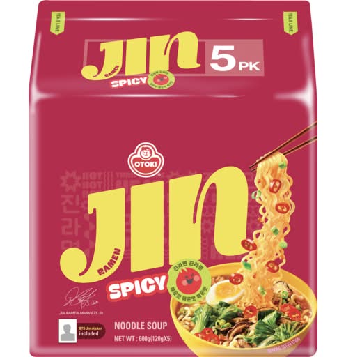 Ottogi Jin Ramen Spicy Instant Noodles, Korean Style (5 x 120g)