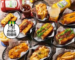 Sherry. ホットドッグ専門店