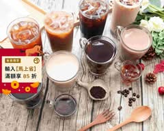 村風兩兄弟手工咖啡 平鎮店