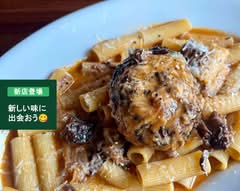 French Pasta Market SOSE