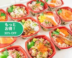 海鮮丼専門 丼丸名東水産