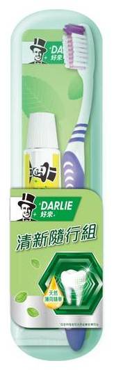 好來旅行潔牙組#4710168704530