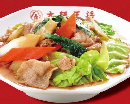 肉野菜炒め　Fired pork & vegetable　蔬菜炒肉