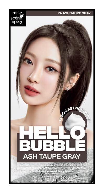 魅尚萱 HELLO BUBBLE泡沫染髮劑-霧灰棕 <100g克 x 1 x 1PC盒>