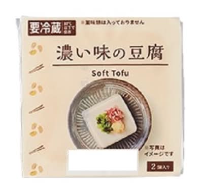 ●Lm濃い味の豆腐(2個入)