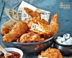 Annyoeng Chicky_ Coréen street food