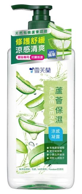 雪芙蘭蘆薈保濕涼感凝露220g