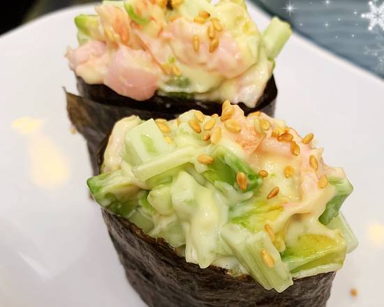 Salmon Salad Sushi S52