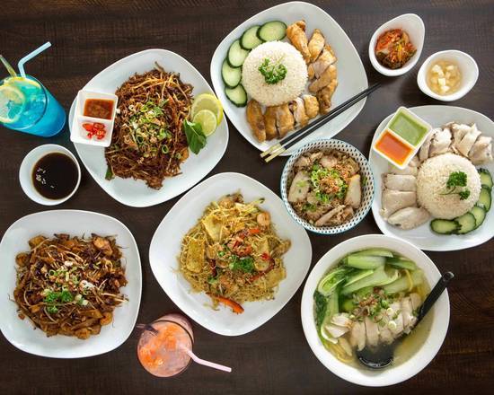 Ricody Rice Order Ricky’s Chicken Rice (Nth Ade) | Menu & Prices | Adelaide ...