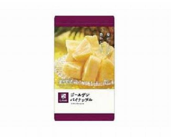 【冷凍】NLゴールデンパイナップル