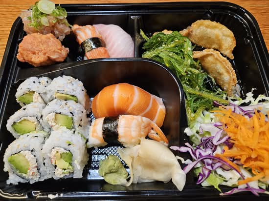 Neighborhood Sushi (8555 Fenton St Ste A)