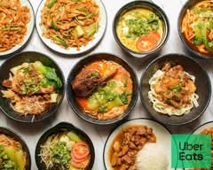 Lucky Noodles 一碗好面