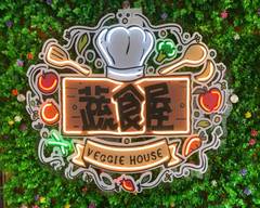 Veggie House