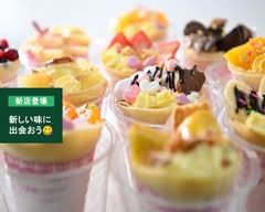 Rira Crepe