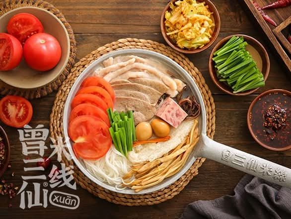 【なべchan様用】LYZANXIA / Unsu SXY Szechuan (Oahu) - Onolicious Hawaiʻi