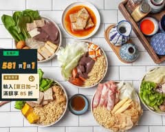 一飛沖天麻辣燙 大墩六街店