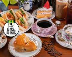 きりん珈琲　炭焼焙煎珈琲・手作りケーキ・特製サンドイッチのお店