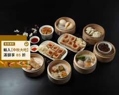 蘇記(一沏食小所)
