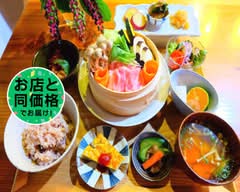 季節を楽しむCafe もがな-mogana- kisetuwo tanoshimu Café mogana