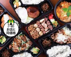 堀之内酒場 だんだんどうも 駅前店