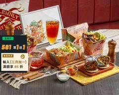 FOODIE CHEST吃貨盒子 當代門市