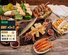 紅帽精緻炸物（向心總店）