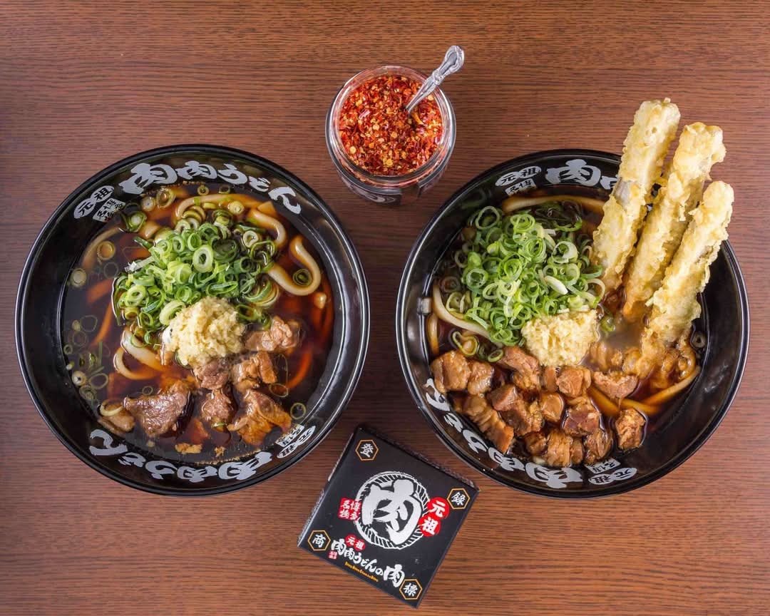 元祖肉肉うどん 薬院店 nikuniku udon yakuintenのデリバリー