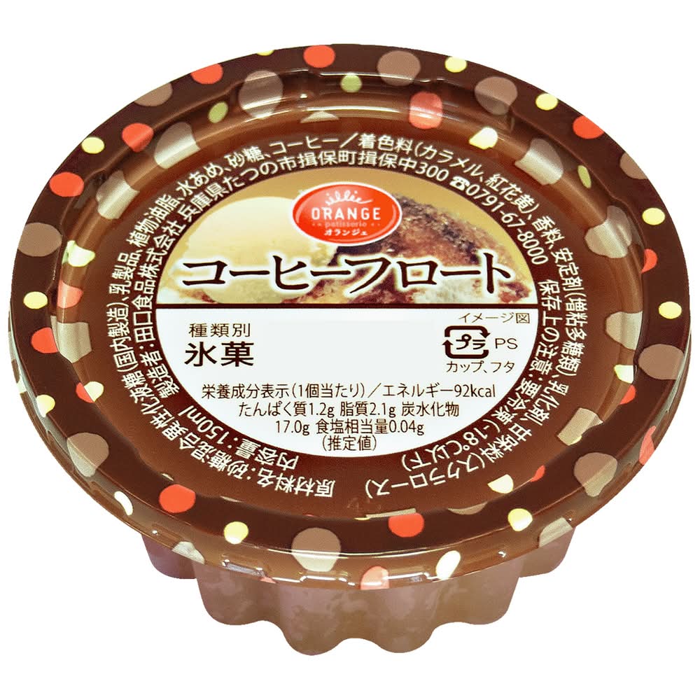 田口食品　コーヒーフロート/150ml