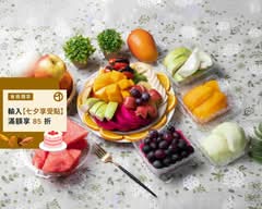 果粉水果超市 汀州店