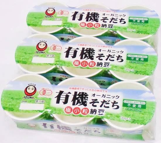 あづま有機マイクロ納豆 (9 個)