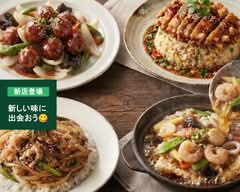中華料理　四川