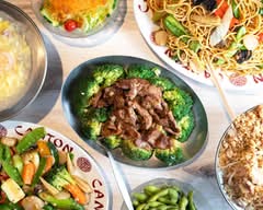 Canton Kitchen (Coconut Grove)