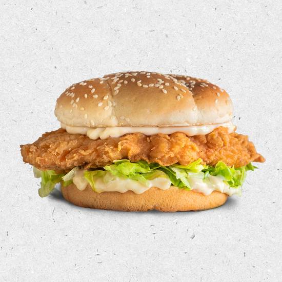 Crispy Chicken Burger