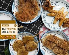 亂烤光明店