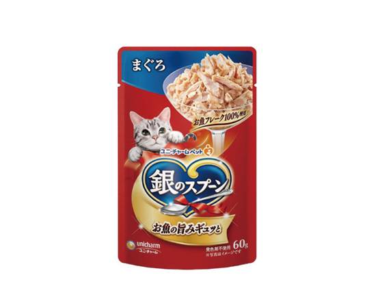 【Unicharm】銀湯匙餐包(鮪魚)60g#20730116