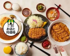 とんかつ檍のカレー屋いっぺこっぺ 門前仲町店 tonnkatsuaokinokare-yaippekoppe monnzennnakachoutenn