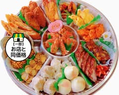 台湾料理　営業中